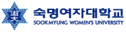 숙명여자대학교 로고