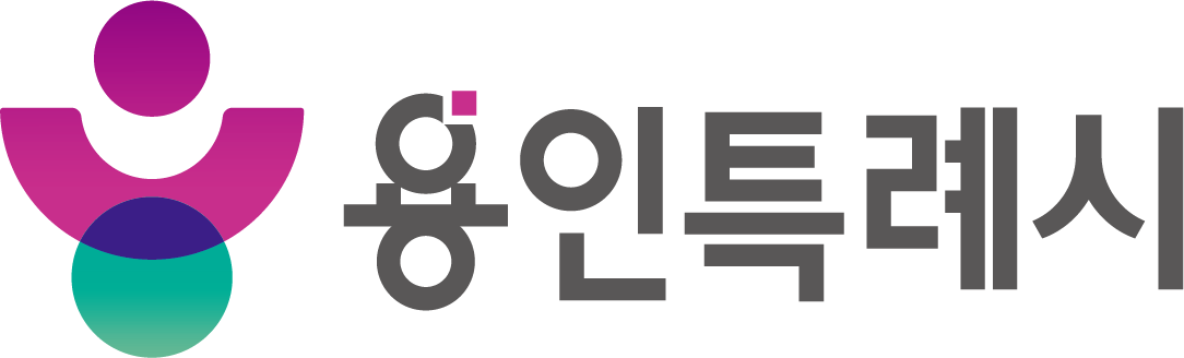 용인특례시청 로고