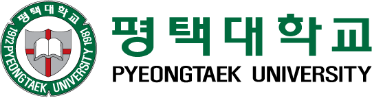 평택대학교 로고