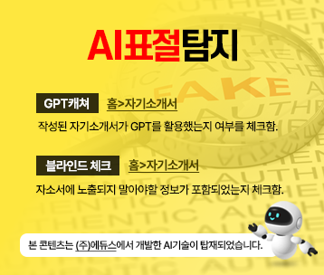 콘텐츠 업데이트 안내