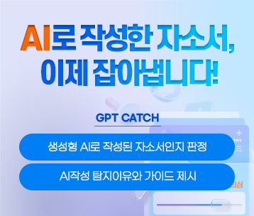 콘텐츠 업데이트 안내