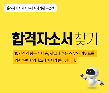 신규서비스 안내
